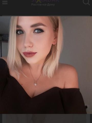 Лолита фото 2